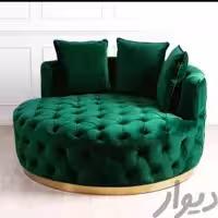 پاف 3نفره گرد...