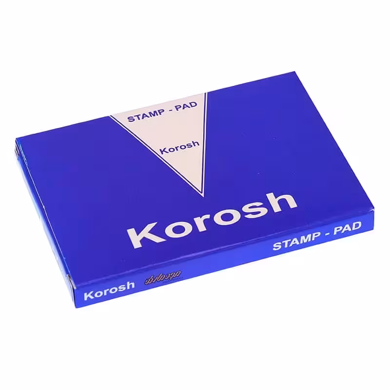 استامپ کوچک آبی کوروش