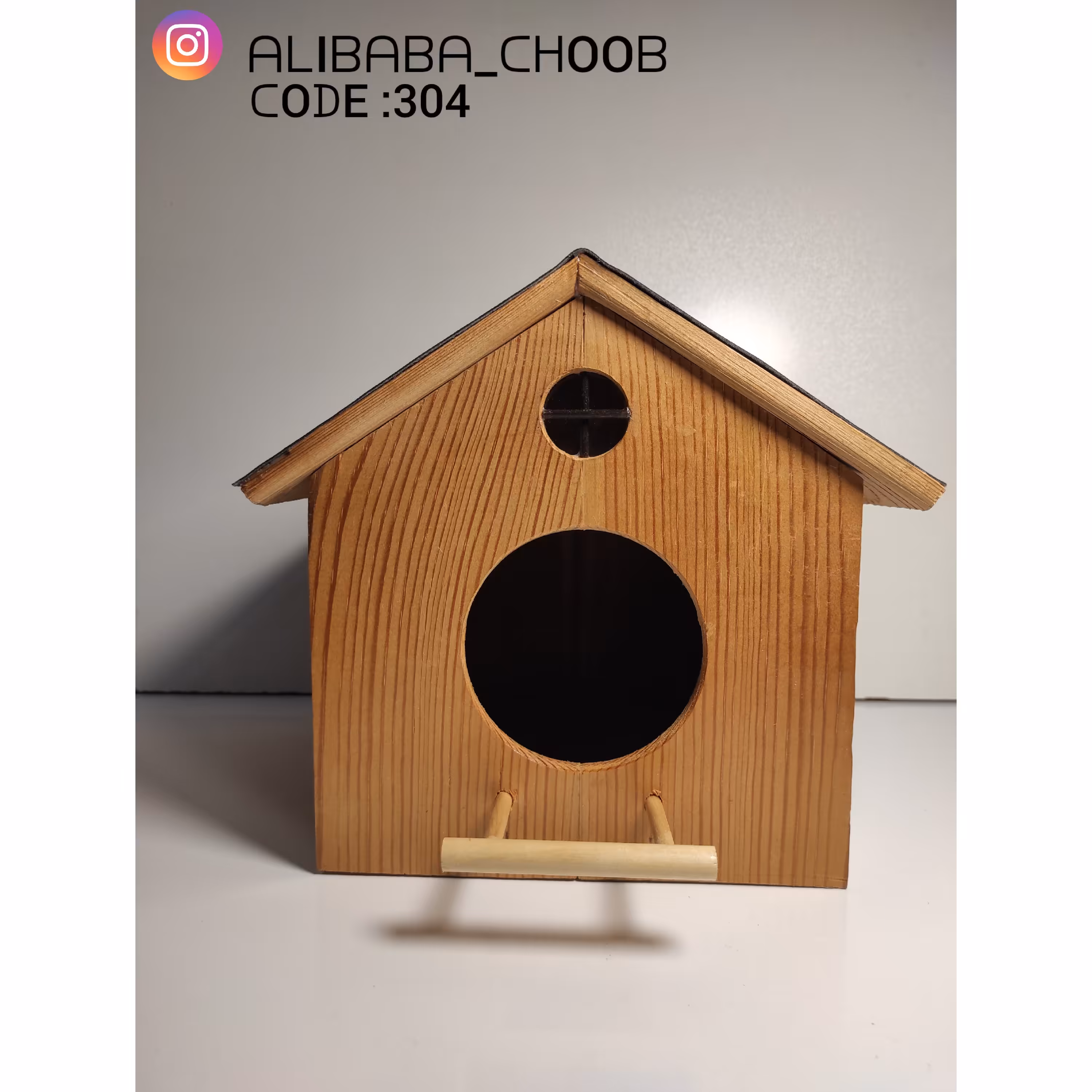 لانه چوبی  یا کریم و کبوتر