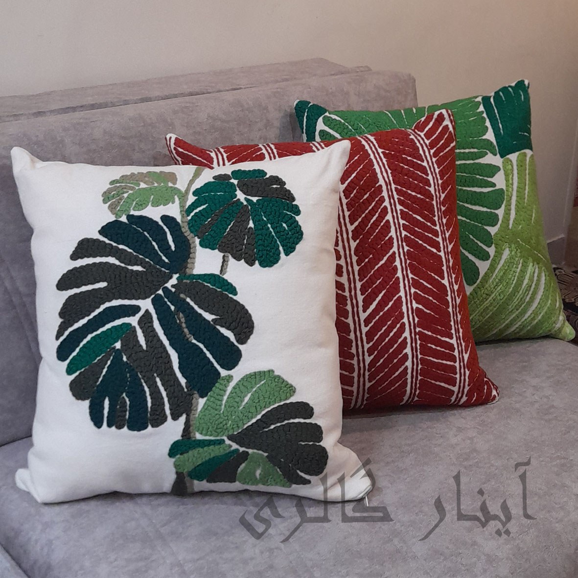 کوسن پانچ دوزی شده