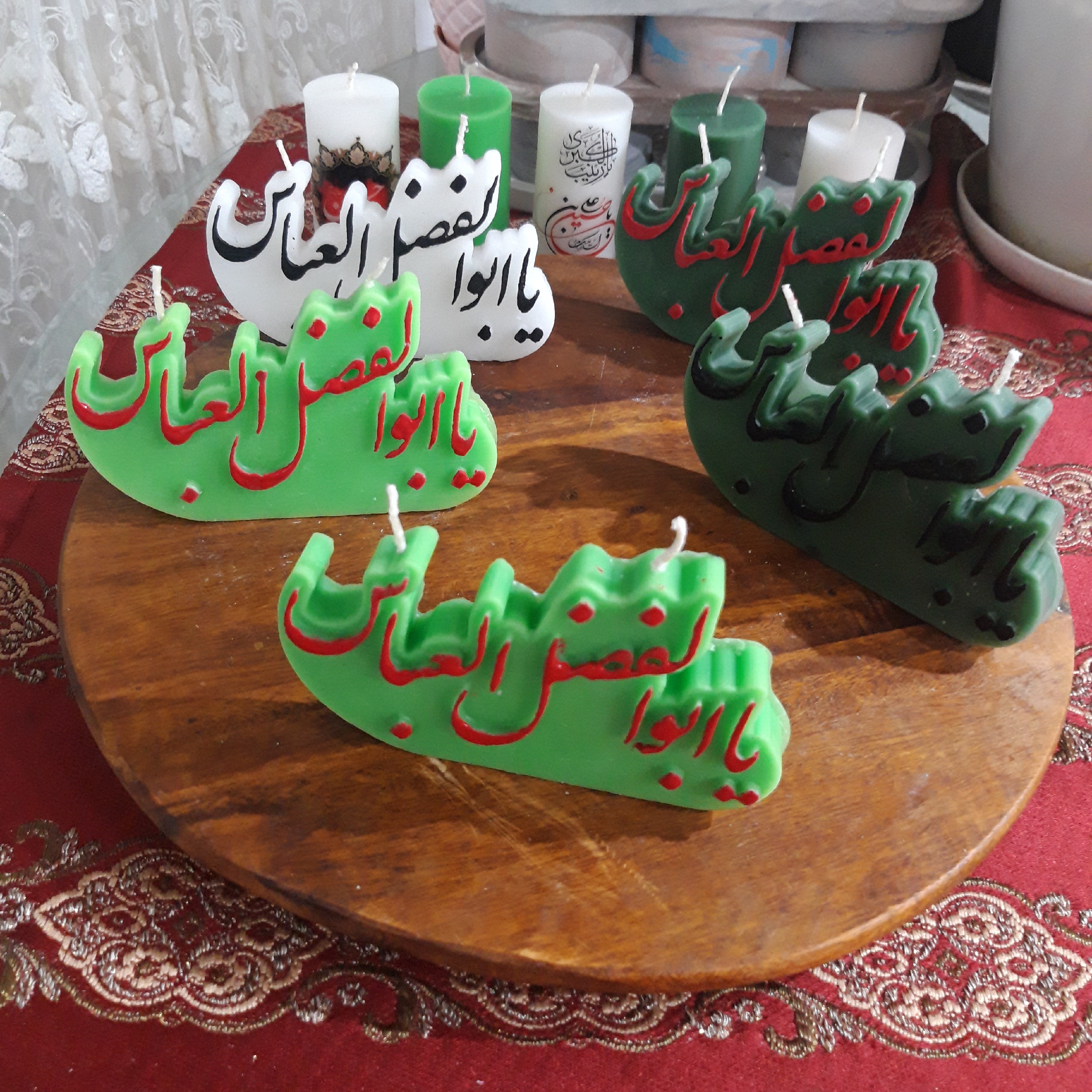 شمع یا ابوالفضل شمع محرم