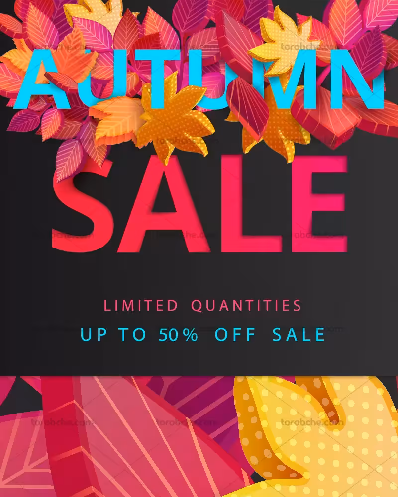 وکتور تخفیف ویژه پنجاه درصدی پاییز | گرافیک با طعم تربچه