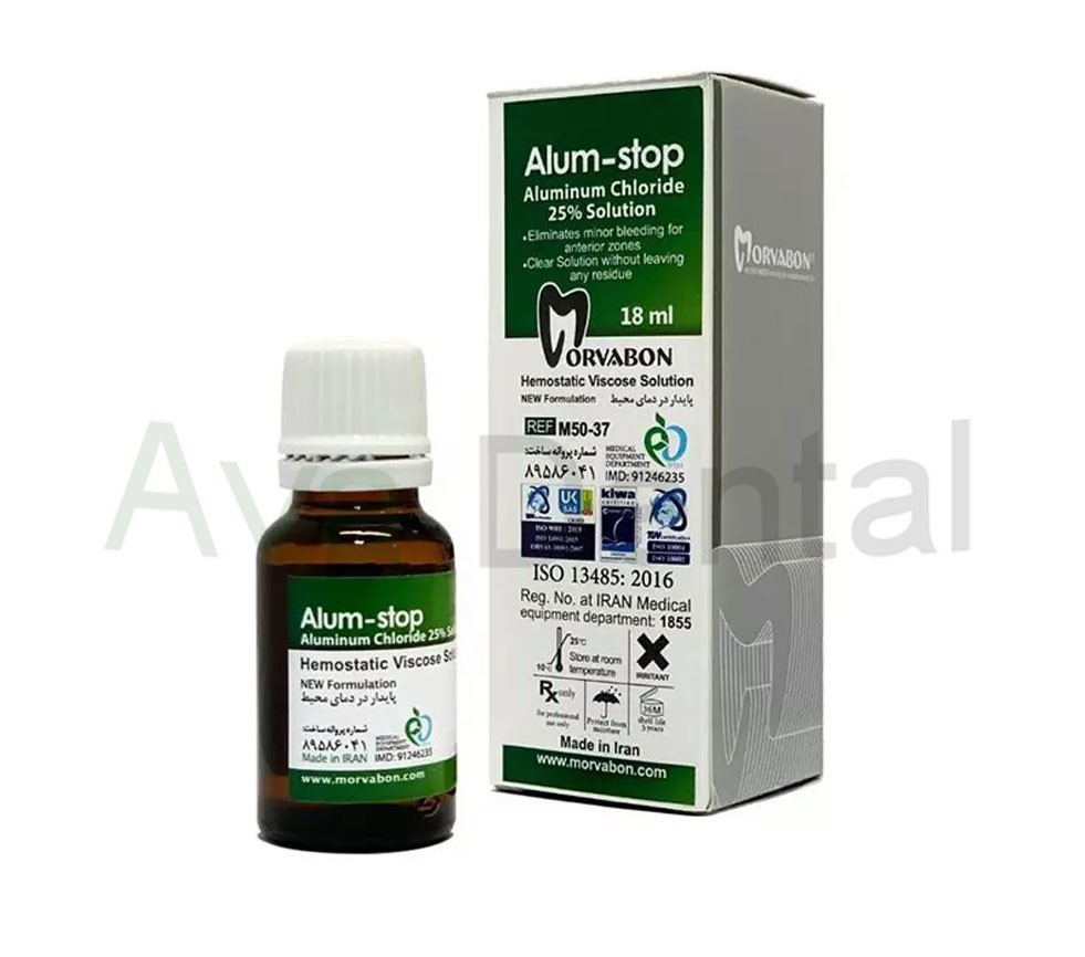 محلول انعقاد خون آلوم استاپ مروابن AlumStop