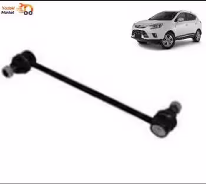 میل اتصال میل موجگیر جک S5