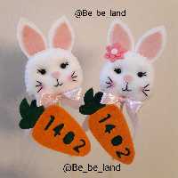 گیفت سال 1402 خرگوش ، عیدی سال جدید ،هدیه . قیمت  برای یک عدد گیفت میباشد.