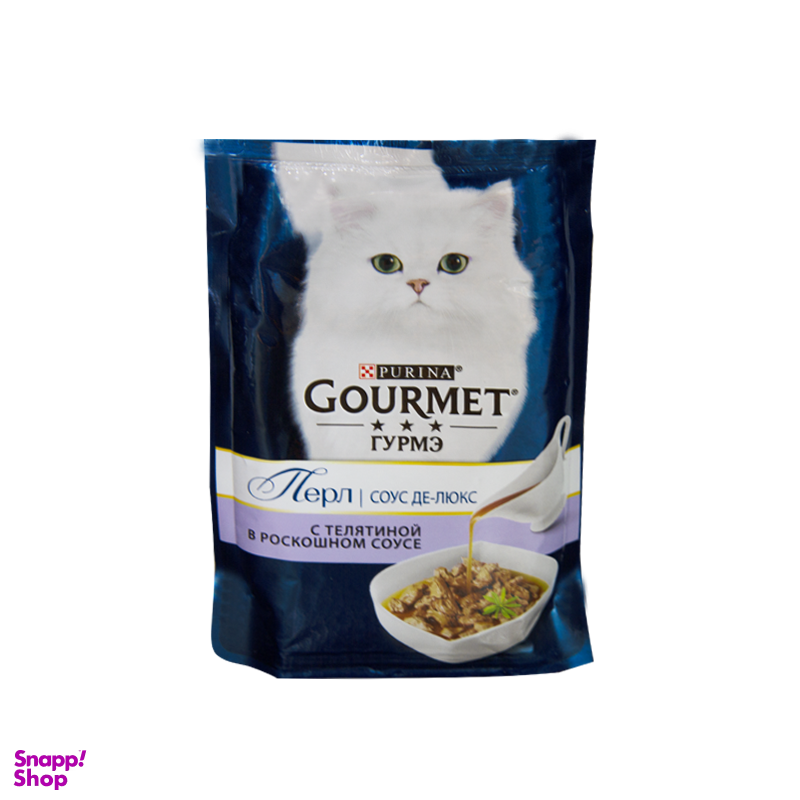 پوچ گربه گورمت (Gourmet) با طعم گوشت مدل Gourmet Perle Beef وزن 85 گرم