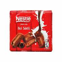 شکلات شیری 60 گرم نستله - nestle