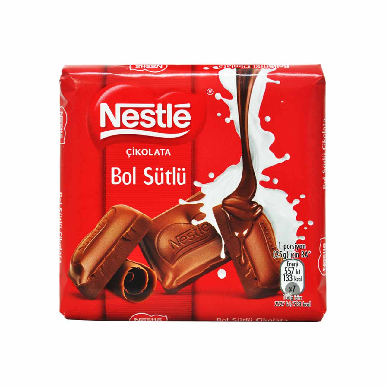 شکلات شیری 60 گرم نستله - nestle
