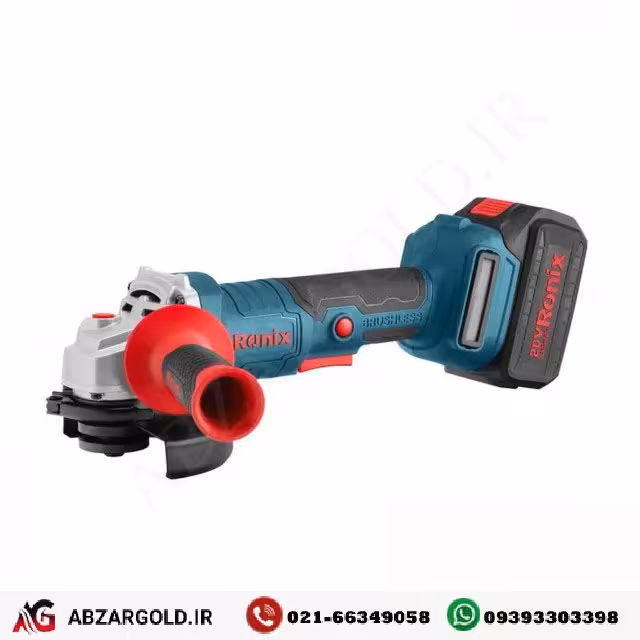 مینی فرز شارژی رونیکس مدل 8657