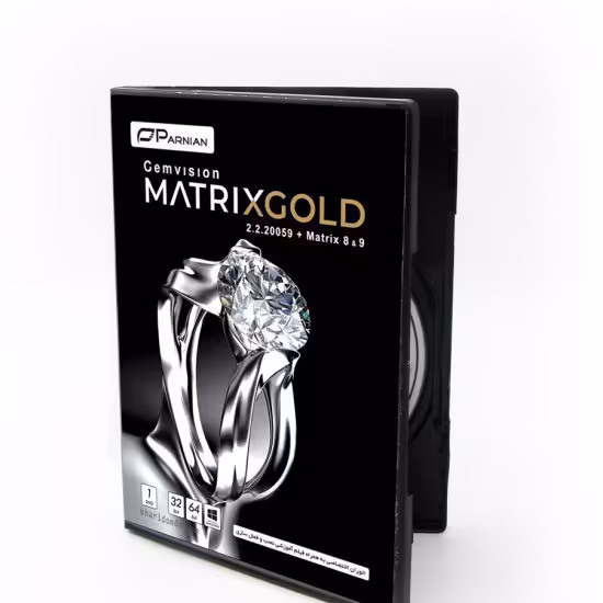 نرم افزار تخصصی Gemvision MatrixGold 2.2 + Matrix 8 & 9

