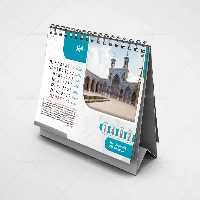 طرح تقویم رومیزی سال 1402 | گرافیک با طعم تربچه