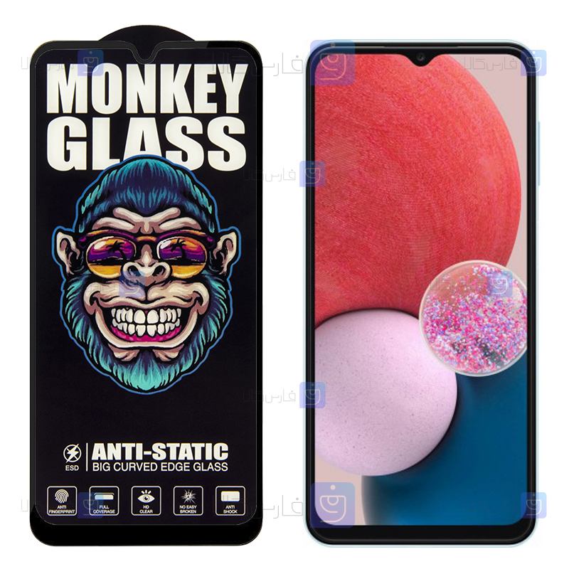 خرید گلس گوشی Samsung Galaxy A13 4G مدل Monkey Anti Static