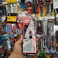 قیچی باغبانی ژاپنی