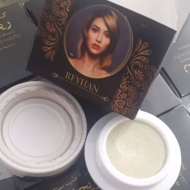 کرم تخصصی طب سنتی ریحان 