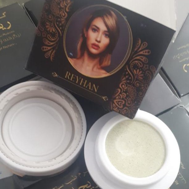 کرم تخصصی طب سنتی ریحان 