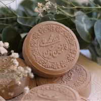 مهر نماز  پنج تن 