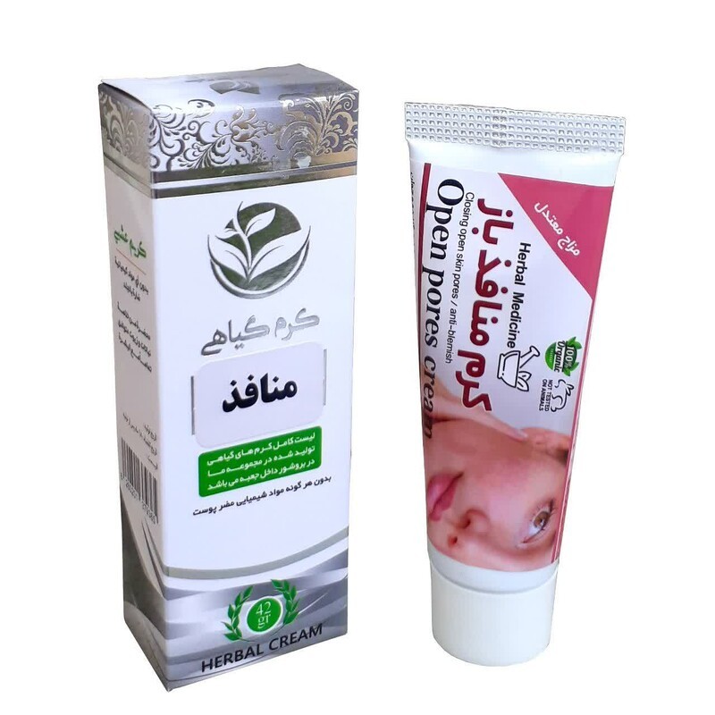 کرم منافذ باز دارونامه گیاهی