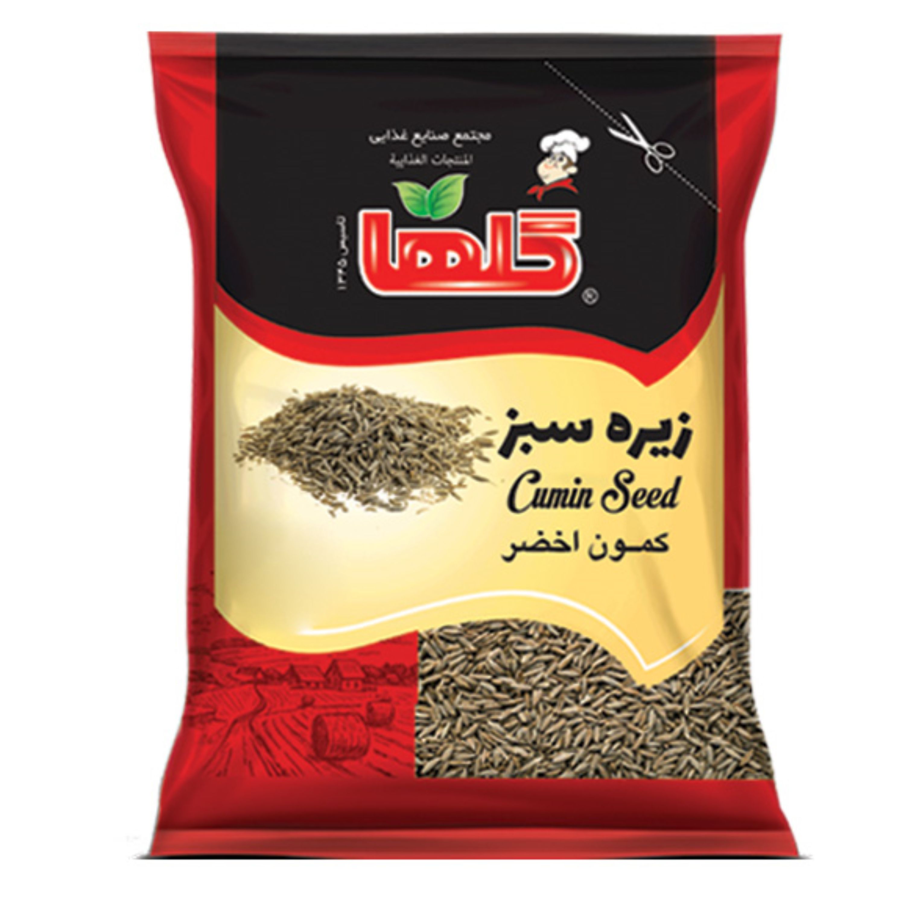 زیره سبز  گلها- 50 گرم