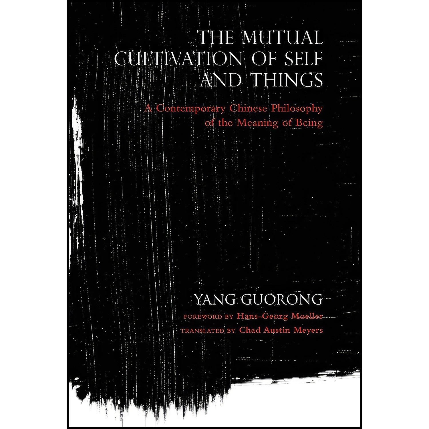 کتاب زبان اصلی The Mutual Cultivation of Self and Things