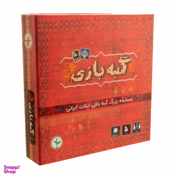 بازی فکری نهالک مدل گبه بازی