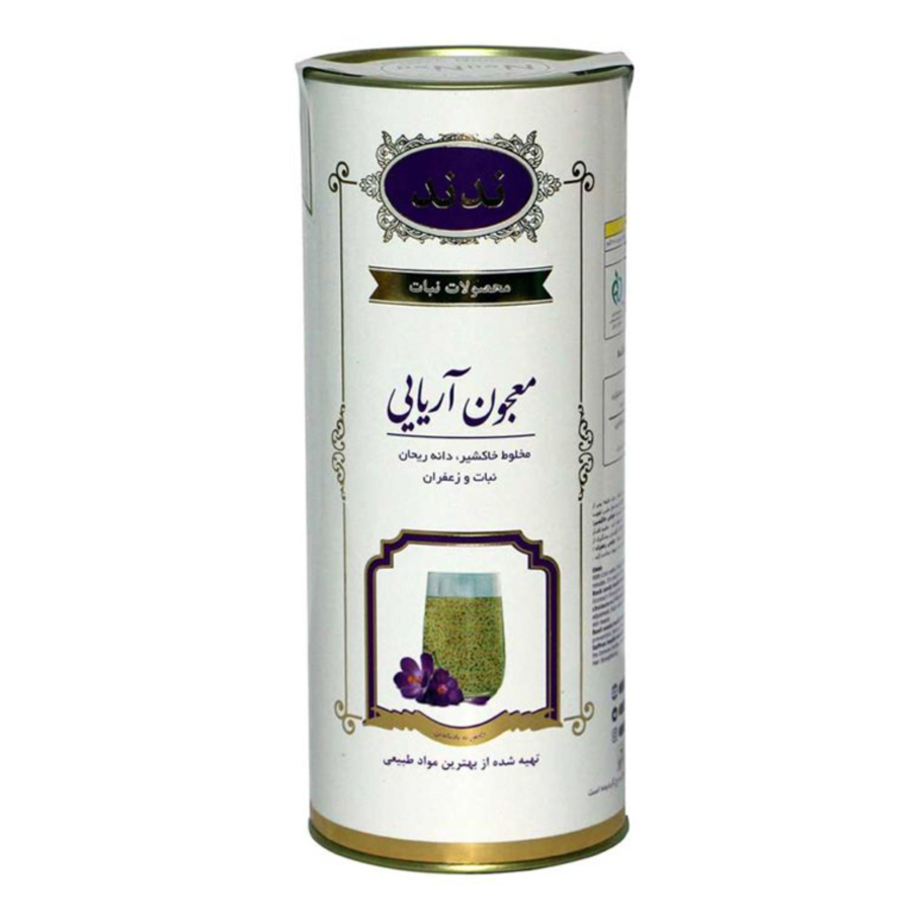 پودر شربت فوری تخم شربتی و خاکشیر و زعفران و پودر نبات ندند بسته 20 عددی