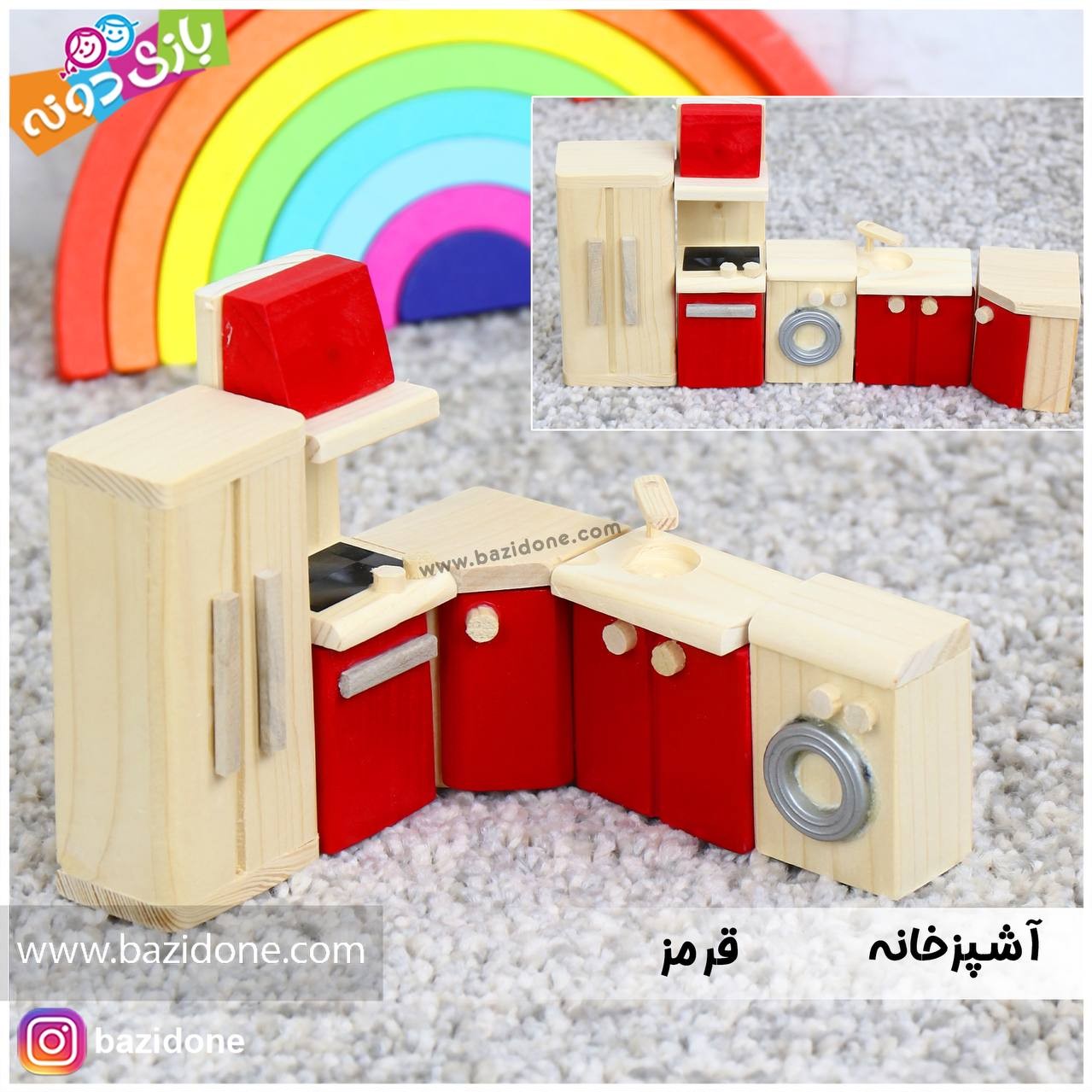 اسباب بازی ست مینیاتوری آشپزخانه 