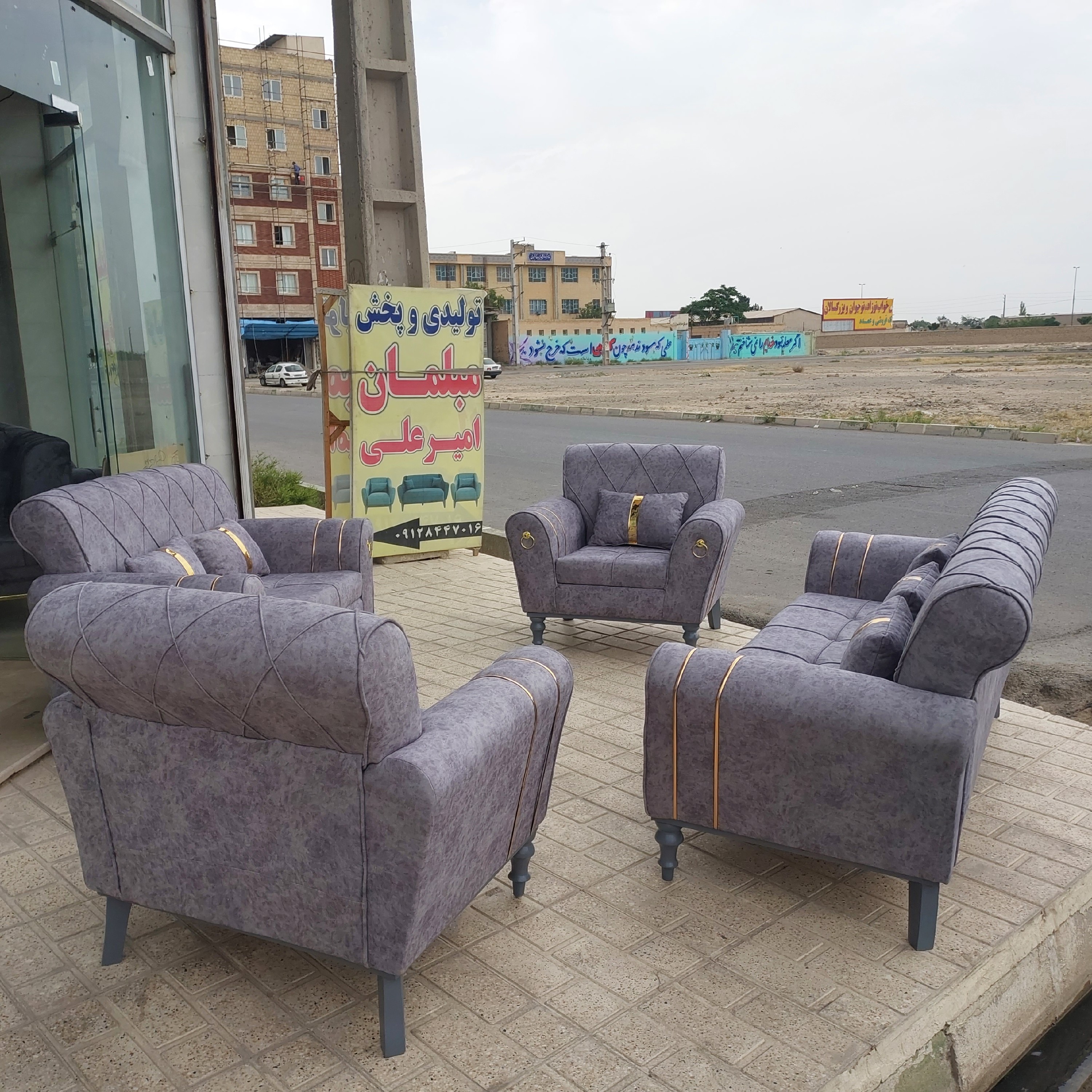 مبل مدل نیو راحتی
