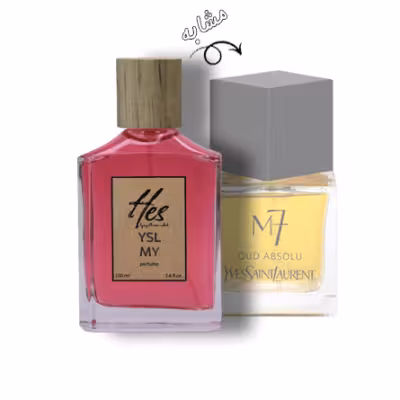 عطر مردانه حس مدل ایو سن لورن ام 7 (ام هفت) - hes - YVES SAINT LAURENT - M7