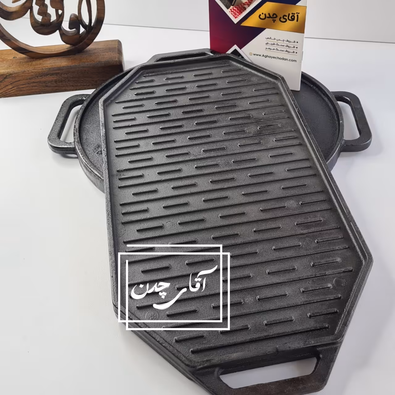 استیک پز 8 ضلعی چدنی معمولی ( دو طرفه بدون روکش چدن روسی تابه گریل چدنی)
