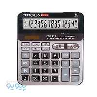 ماشین حساب طرح سیتیزن مدل PLUS CT-2914