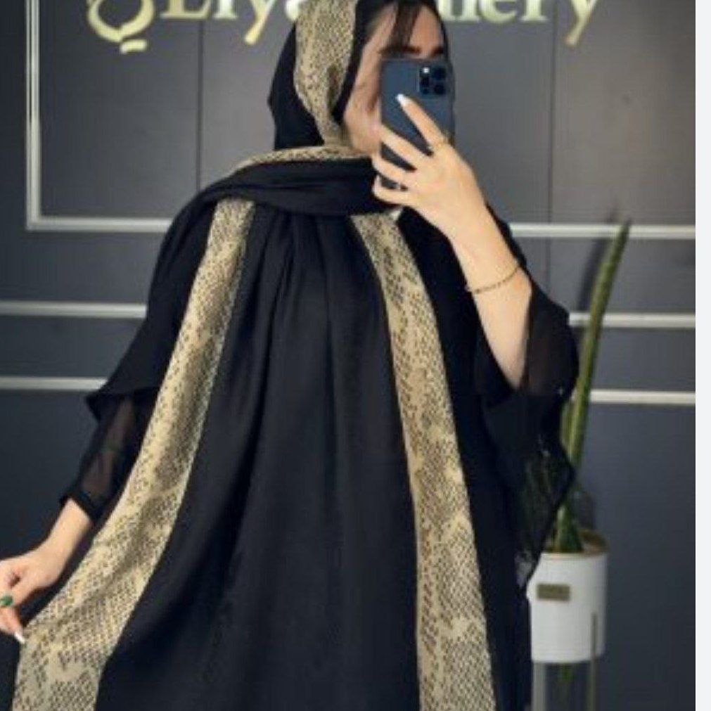 شال ژاکارد