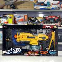 اسباب بازی اسلحه بزرگ تیر فومی 