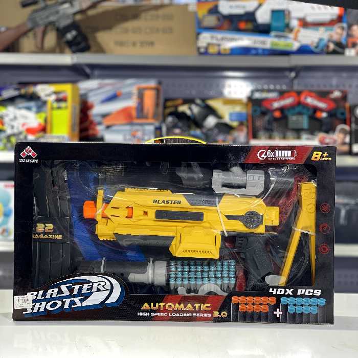 اسباب بازی اسلحه بزرگ تیر فومی 