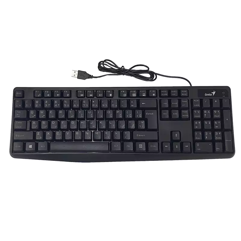 خرید و قیمت کیبورد باسیم جنیوس مدل KB 117