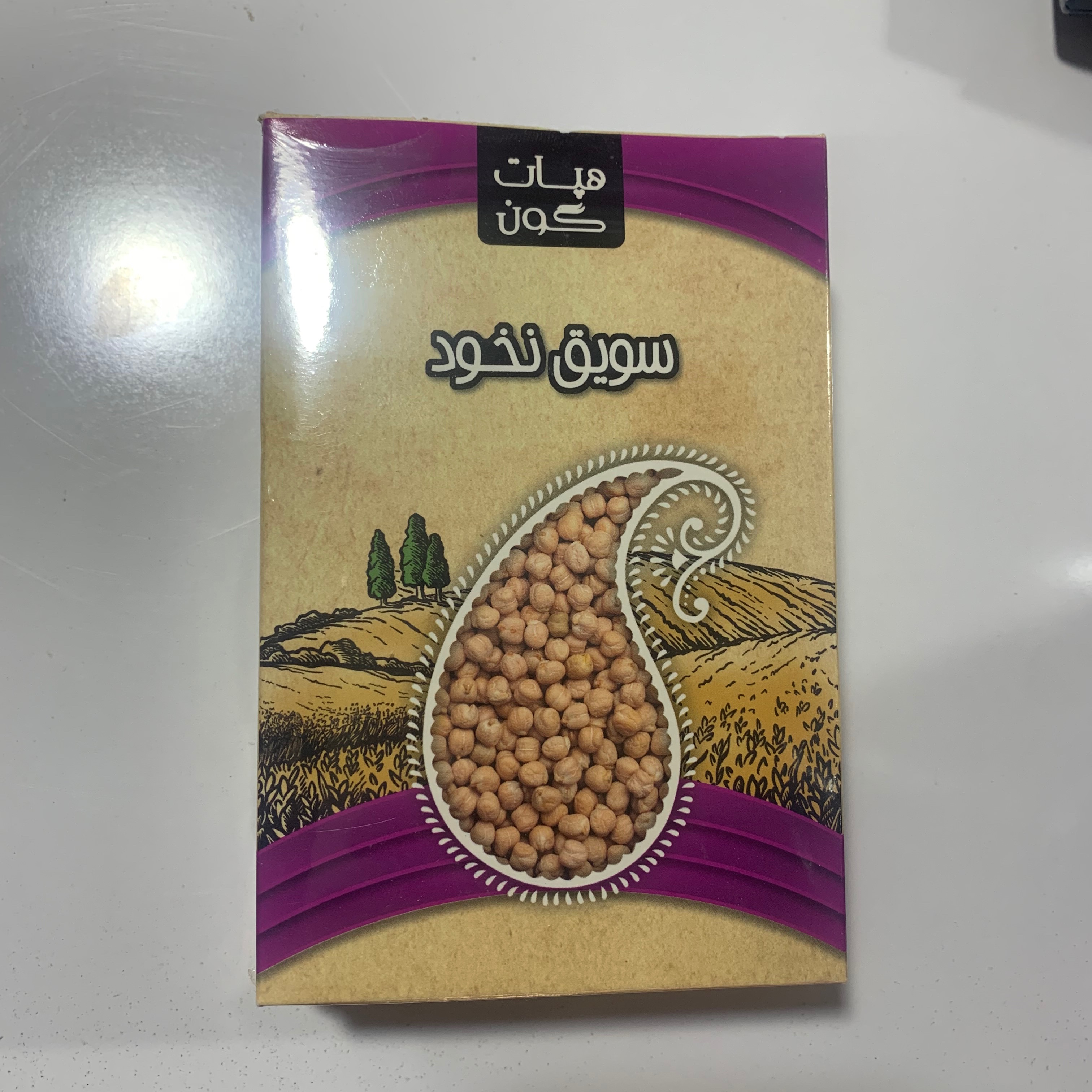 سویق نخود