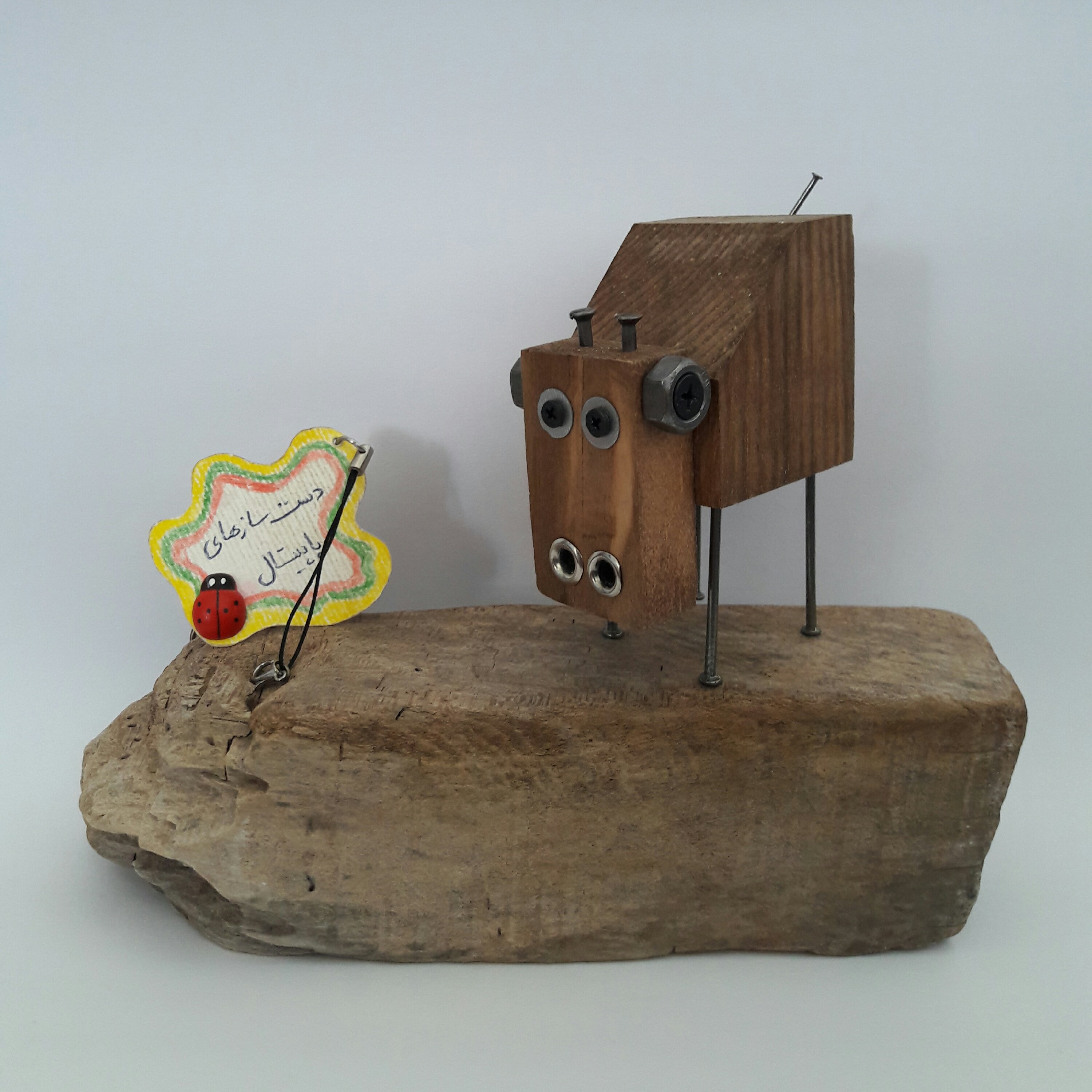 گاوی خان کد 52