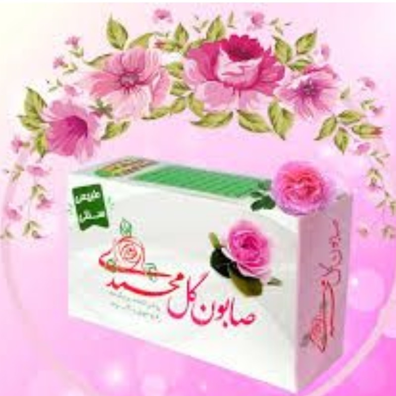 صابون گل محمدی