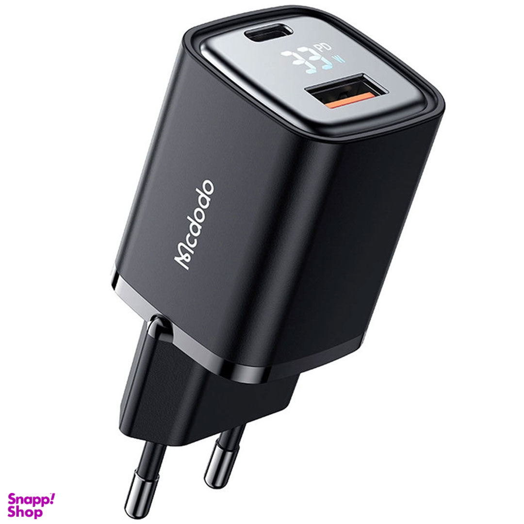 شارژر دیواری مک دودو مدل CH-1701