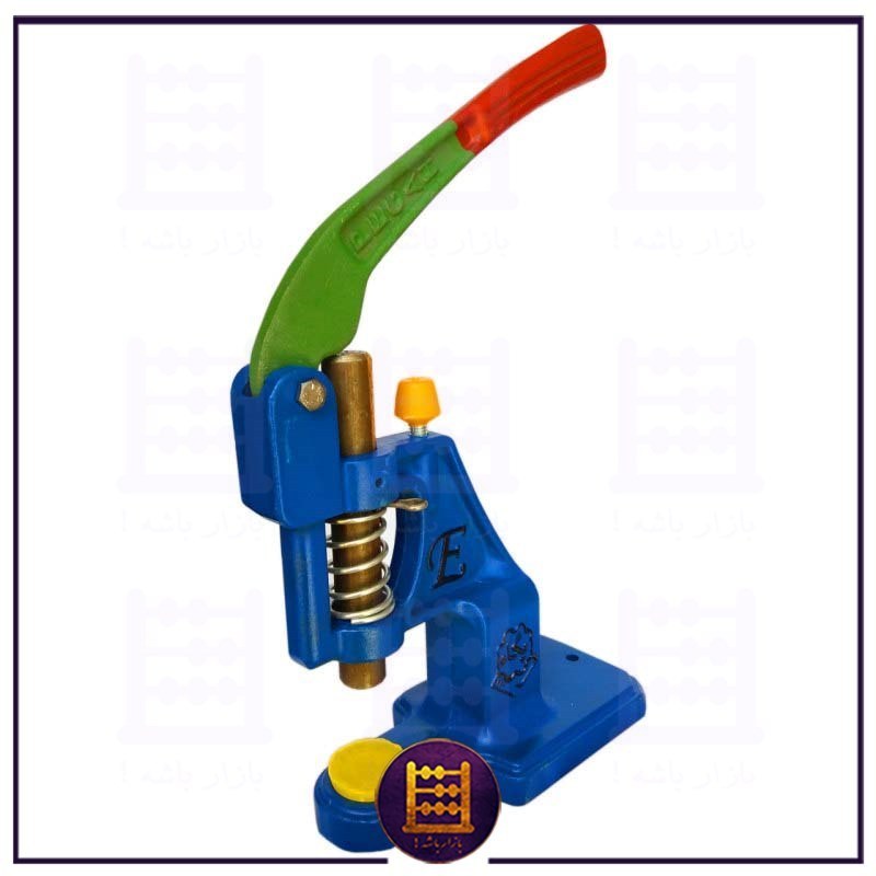 دستگاه پرس دکمه پگاه فک بلند مناسب دکمه و  پرچ و مروارید 3 کیلوگرم