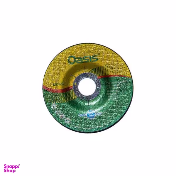 صفحه مینی برش آهن اوسیس مدل 124