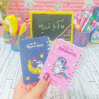 دفترچه یادداشت کیوت برند پیتیکو