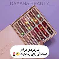 پک رژ مایع 12 عددی از برند هندیان با ماندگاری بسیار عالی بدون سرب اورجینال مناسب کادو و هدیه دادن