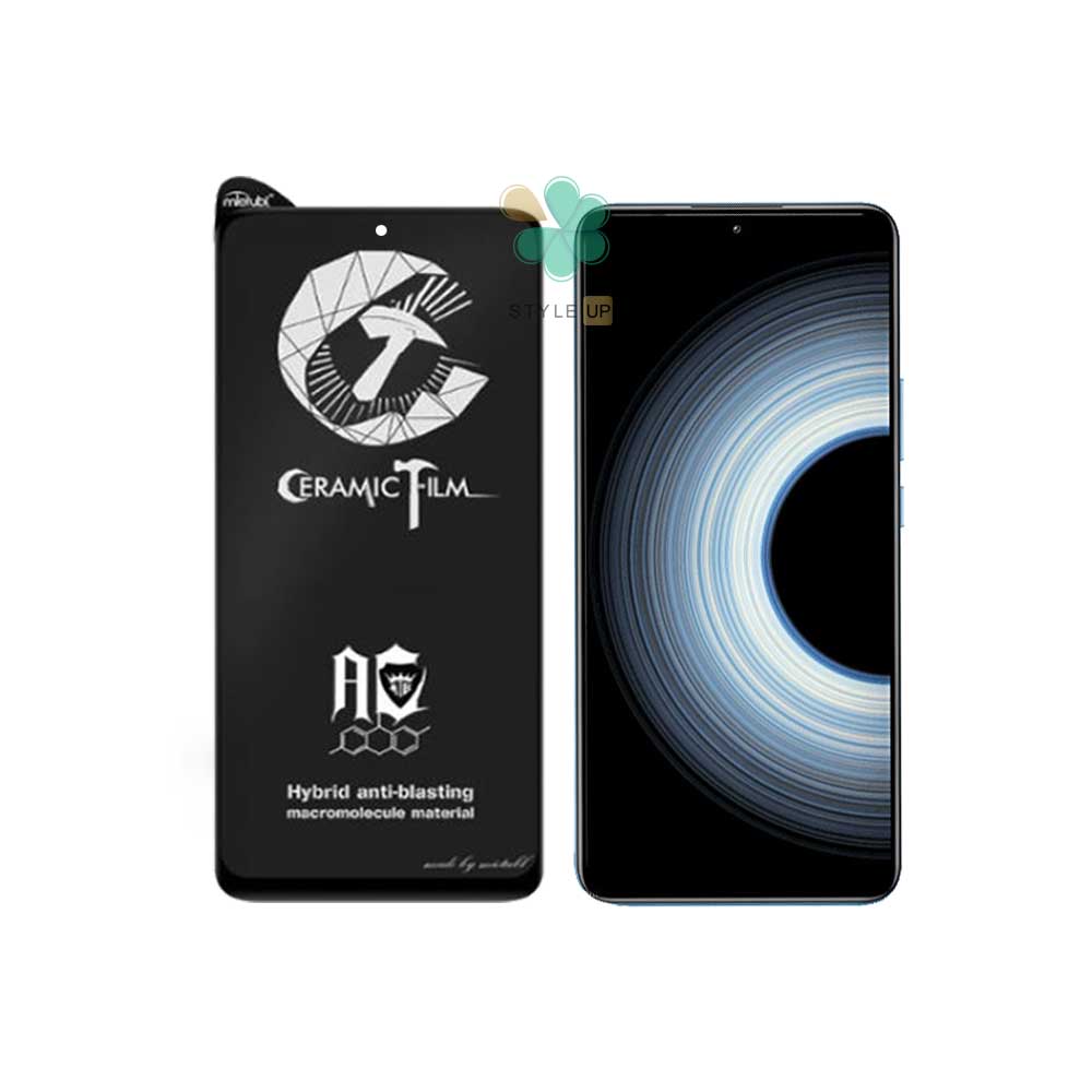 گلس سرامیکی مات گوشی شیائومی Redmi K50 Ultra برند Mietubl