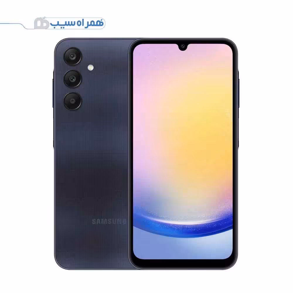 گوشی سامسونگ مدل Galaxy A25 5G ظرفیت 256 گیگابایت رم 8
