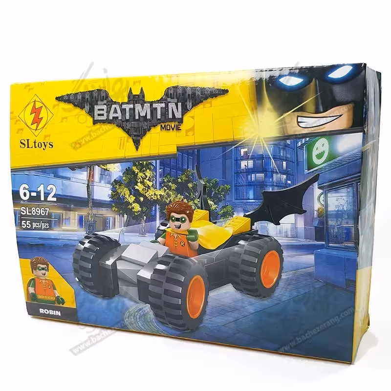 لگو شخصیت رابین 55 تکه