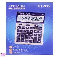ماشین حساب 2 صفر مدل CT-912