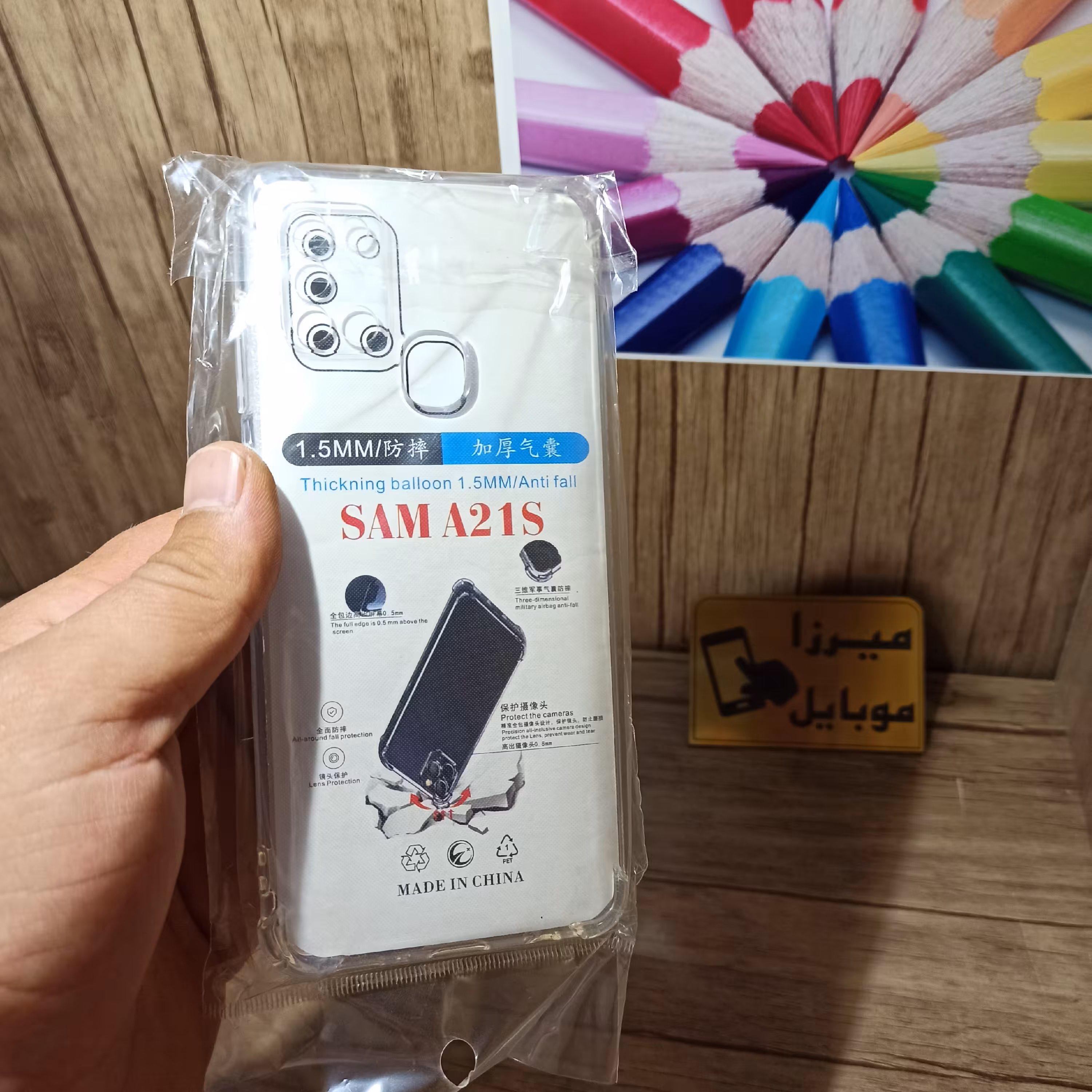 قاب سلیکون بی رنگ a21s