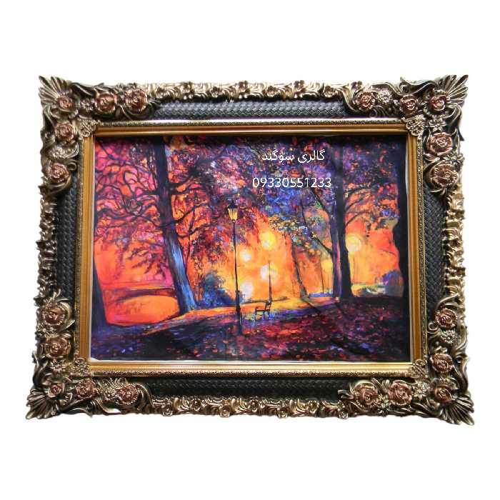 تابلو مخمل طرح نقاشی آبرنگ با قاب سلطنتی 