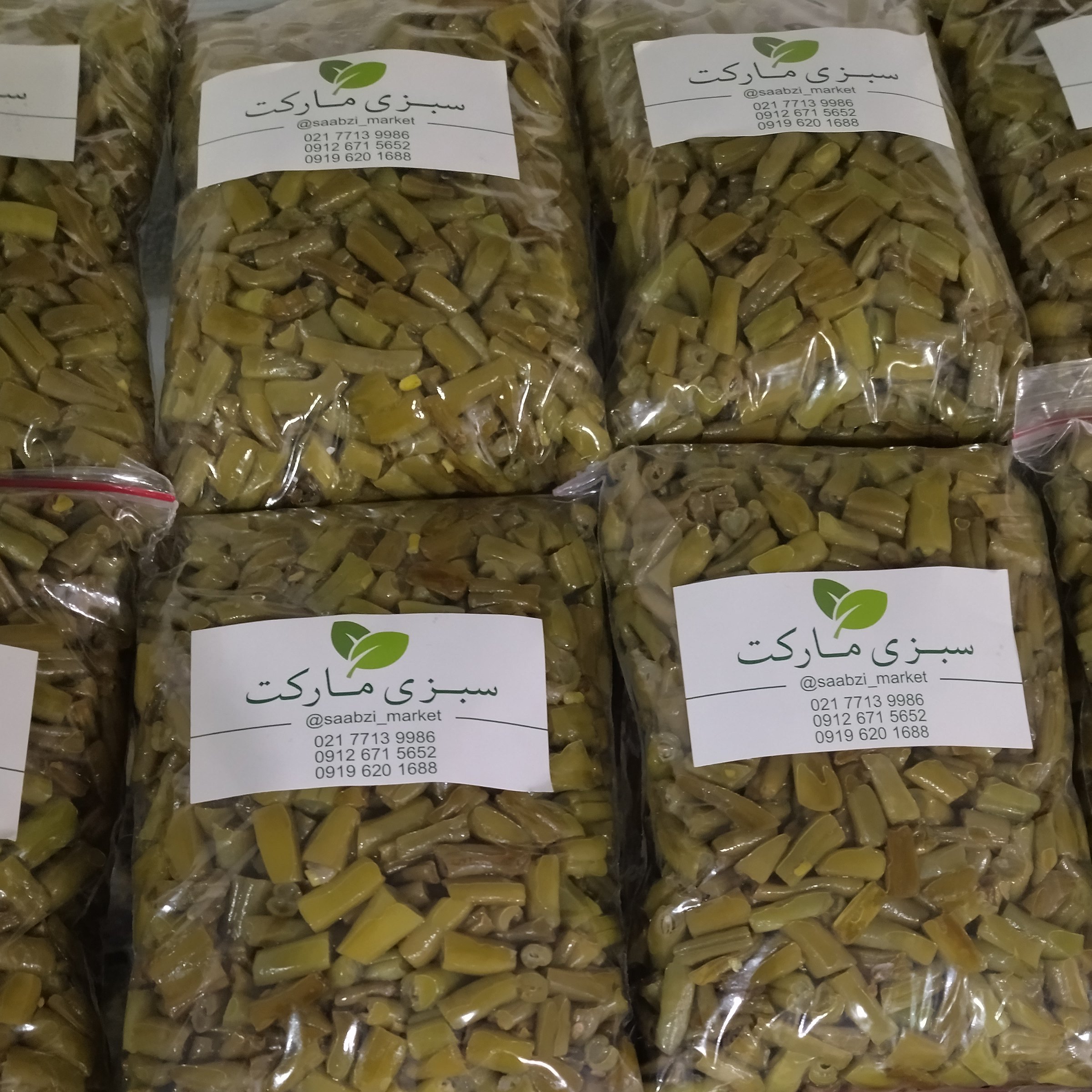 لوبیا سبز سرخ شده