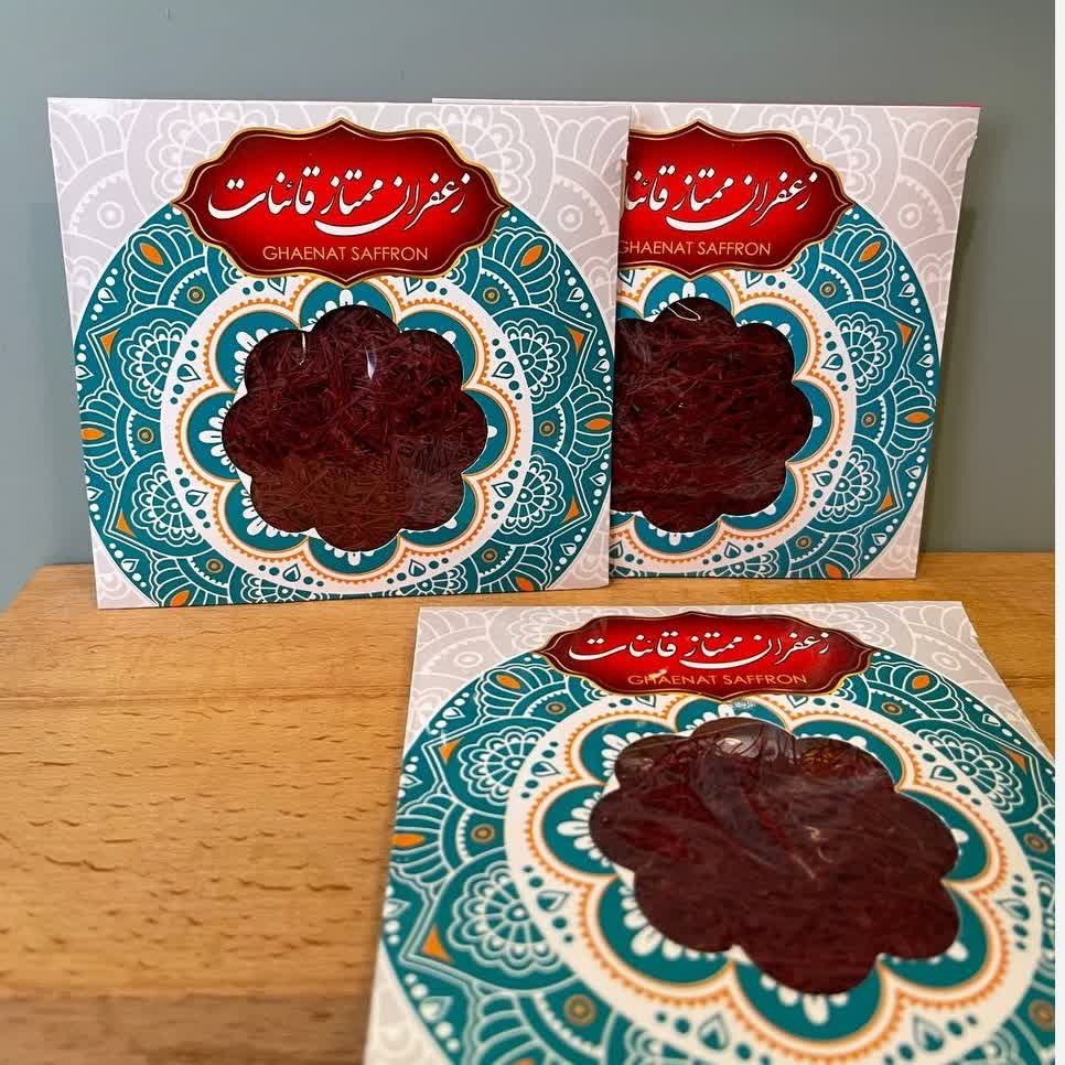 زعفران سرگل ممتاز و درجه یک قائنات (10پاکت یک مثقالی) با قیمت عمده (مستقیم از کشاورز) و ارسال رایگان